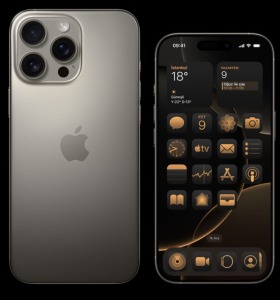 Sıfır İphone 16 Pro 256GB