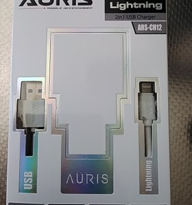 Aurıs 2.0a Ios Şarj Seti Ars/ch-12